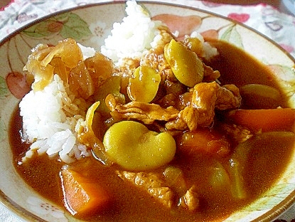「そら豆入りカレー」 ♪♪