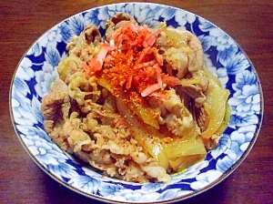 簡単★豚丼