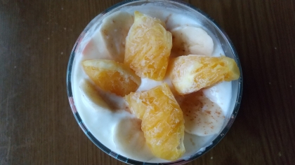 冷凍オレンジを使っていただきました♪果物の優しい甘さとヨーグルトがさっぱりして美味しかったです(*^▽^*)