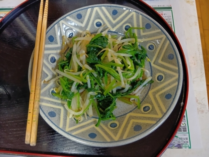 病みつき間違いなし☆もやしとほうれん草のナムル
