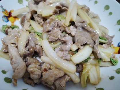 とても美味しかったです！