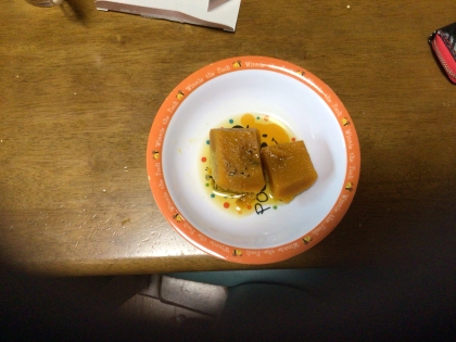 こんにちは╰(*´︶`*)╯
子供外食大好きなので良くかぼちゃの煮物作ります。
美味しかったです⭐︎
素敵なレシピ有難うございます♡