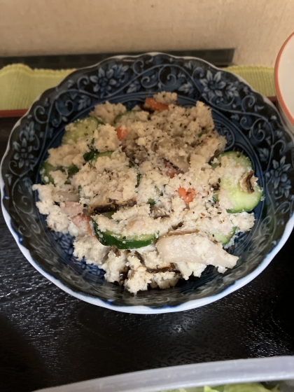 ハムときゅうりのおからサラダ