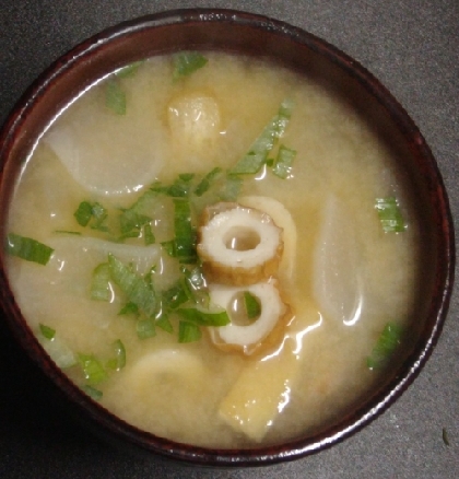 こんにちは〜竹輪の味噌汁は初めてかも…お出汁が出ていて美味しくいただきました(*^^*)レシピありがとうございます。