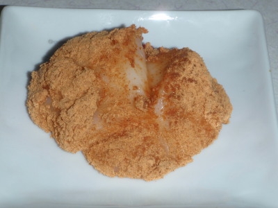 お手伝いレシピ 安倍川もち レシピ 作り方 By 11aaii 楽天レシピ お手伝いレシピ 安倍川もち レシピ 作り方 By 11aaii 楽天レシピ