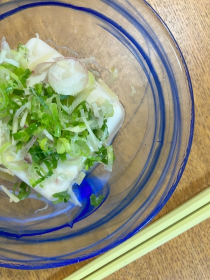 簡単おつまみ☆わさび生姜の冷奴