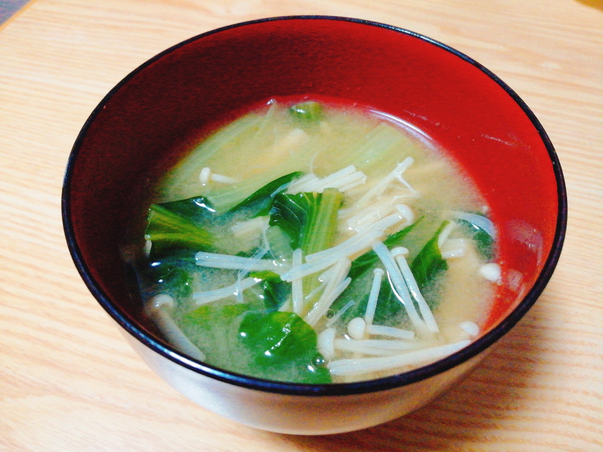 小松菜とえのき茸の味噌汁