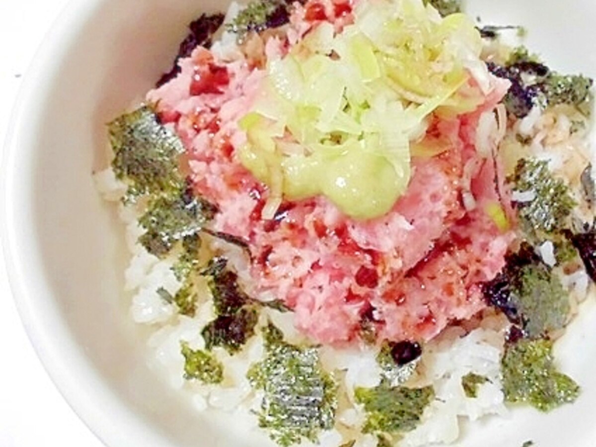 長ねぎで ネギトロ丼 レシピ 作り方 By V るん 0394 楽天レシピ 長ねぎで ネギトロ丼 レシピ 作り方 By V るん 0394 楽天レシピ