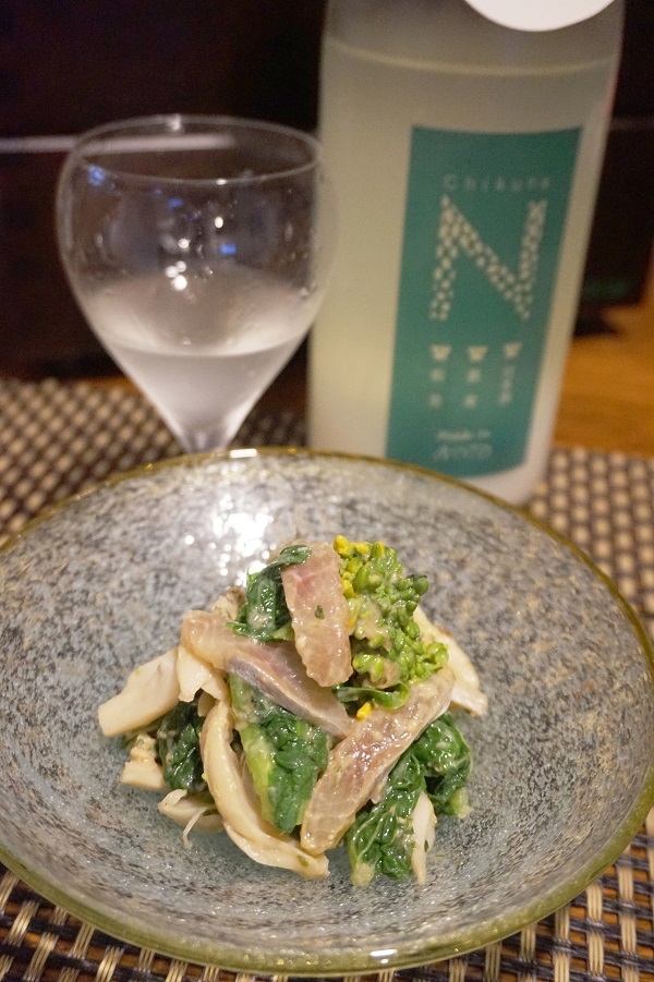 千葉食材 鰊 菜の花 エリンギの芹味噌和え レシピ 作り方 By 酔いどれんぬ 楽天レシピ 千葉食材 鰊 菜の花 エリンギの芹味噌和え レシピ 作り方 By 酔いどれんぬ 楽天レシピ