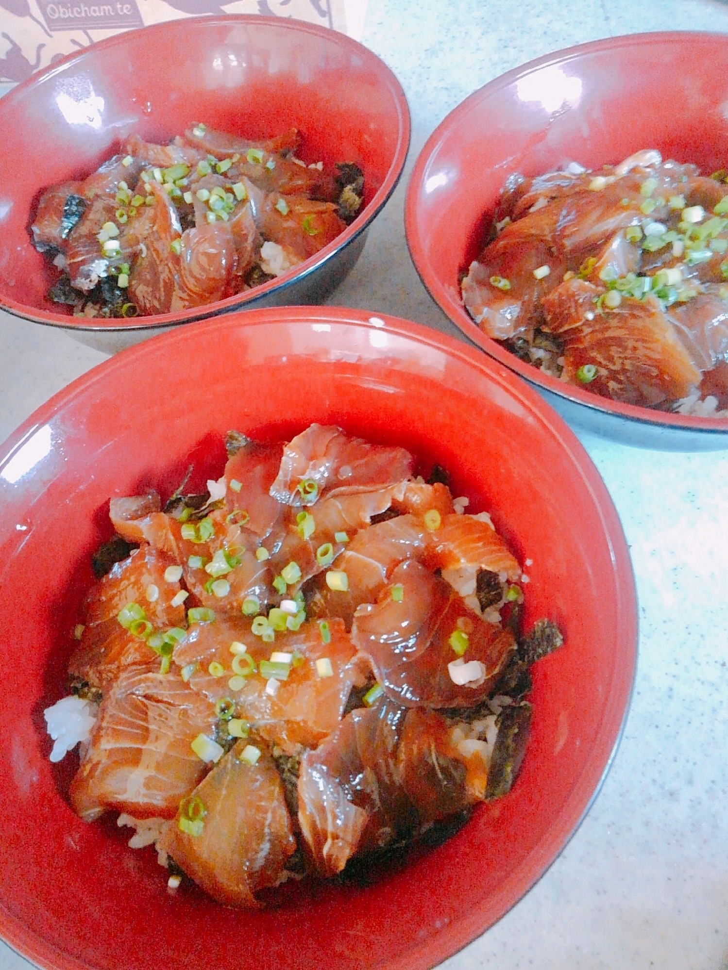 箸が止まらない!魚の漬け丼