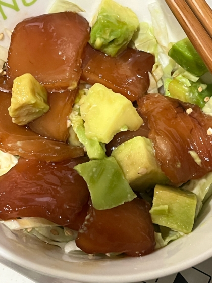 混ぜるだけ！ごま油香る!!アヒポキ丼