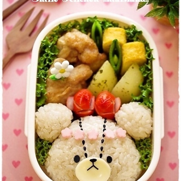 キャラ弁 くまのがっこう ジャッキー レシピ 作り方 By Mai Mai 楽天レシピ キャラ弁 くまのがっこう ジャッキー レシピ 作り方 By Mai Mai 楽天レシピ