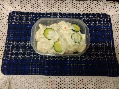 ꕥマカロニポテトサラダꕥ