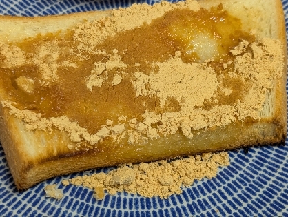 きな粉トースト