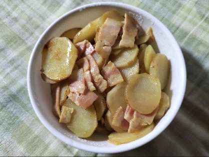 パセリはありませんがカレー風味、初めて作りました。レシピありがとうございます！