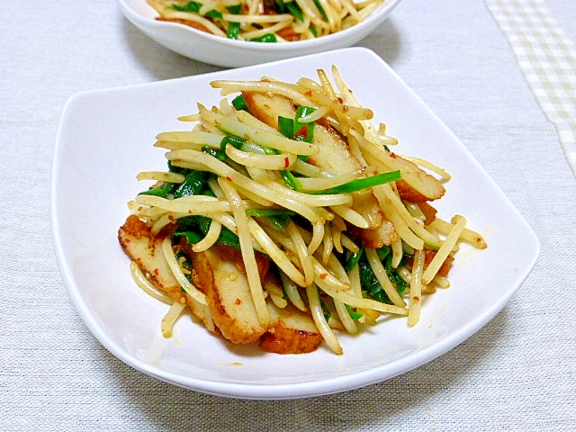 もやしとさつま揚げのピリ辛炒め レシピ 作り方 By うみ 楽天レシピ