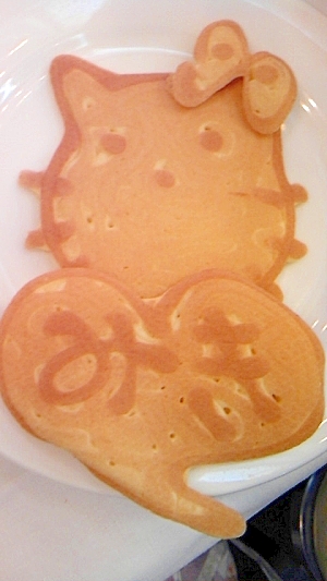 可愛いホットケーキ レシピ 作り方 By みき0927 楽天レシピ 可愛いホットケーキ レシピ 作り方 By みき0927 楽天レシピ