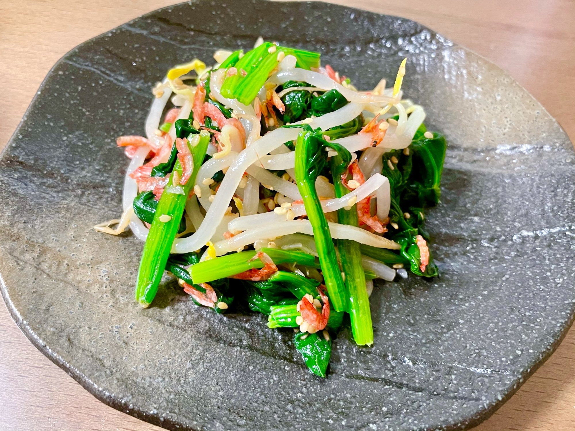 ほうれん草と干しエビの塩ナムル