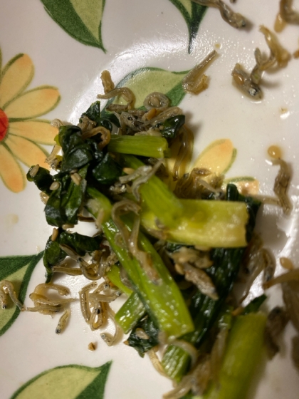 小松菜としらすの白だし炒め～骨美人♪