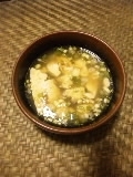 葱と豆腐とわかめのスープ