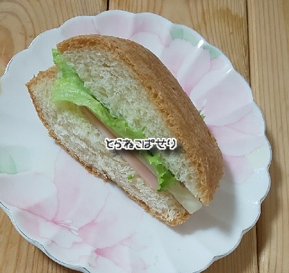 紅蓮華さん、こんにちは✨お昼に、HBパンで、サンドイッチを♪わさびでピリッとおいしかったです♥️
素敵なレシピ、ありがとうございます(*ﾟー^)