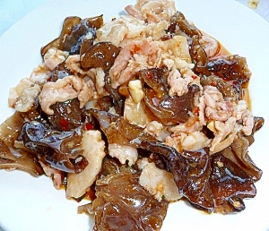 片栗粉のとろみがツルン きくらげとキノコの豚肉炒め レシピ 作り方 By Mina 楽天レシピ 片栗粉のとろみがツルン きくらげとキノコの豚肉炒め レシピ 作り方 By Mina 楽天レシピ