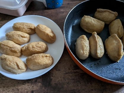 大葉、胡麻、ゆかりのいなり寿司