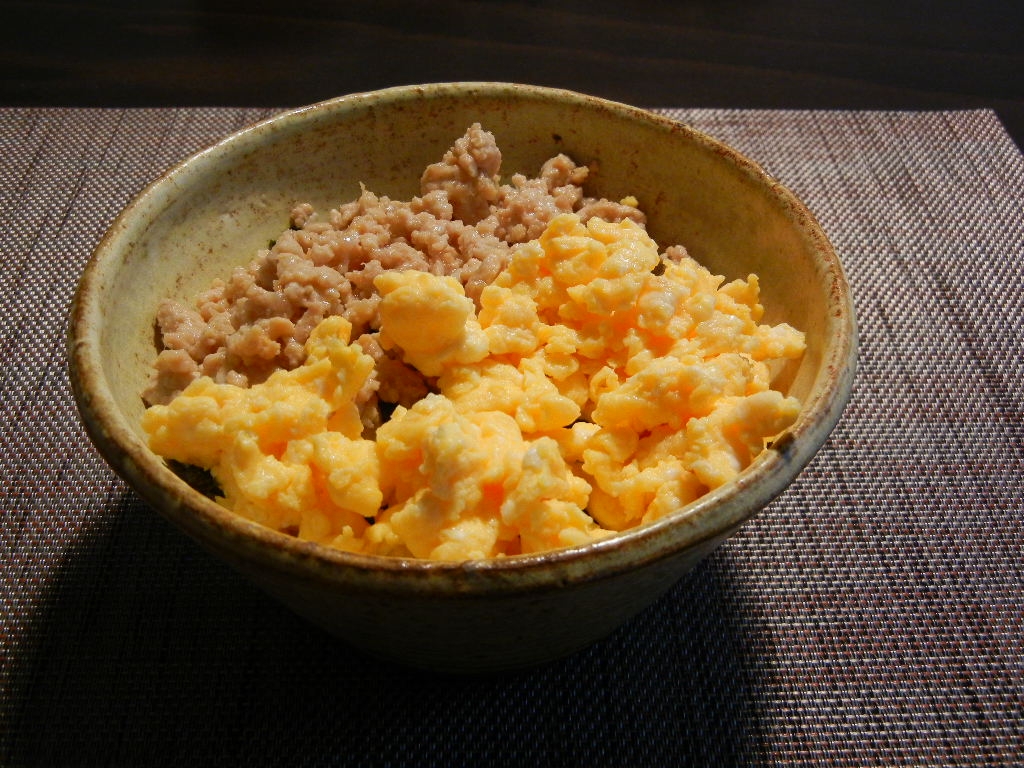 2色丼