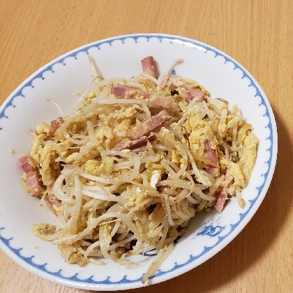 美味しかったです！