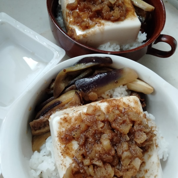 夏のズボラ飯 みょうがのっけ冷奴丼 レシピ 作り方 By しらゆきみゆ 楽天レシピ 夏のズボラ飯 みょうがのっけ冷奴丼 レシピ 作り方 By しらゆきみゆ 楽天レシピ