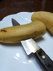 おしゃれ かわいい バナナ 飾り切り レシピ 作り方 By こってぃさん 楽天レシピ
