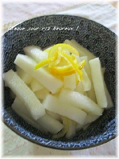 はんなり柚子の香り・大根の漬物(甘酢漬け)