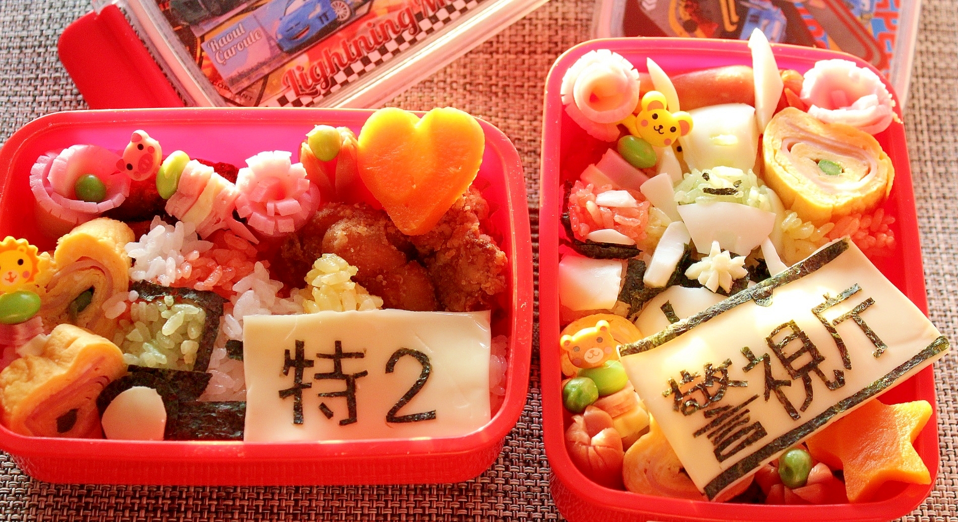 キャラ弁 機動警察パトレイバー 特車二課トラック レシピ 作り方 By ラムちゃん1224 楽天レシピ