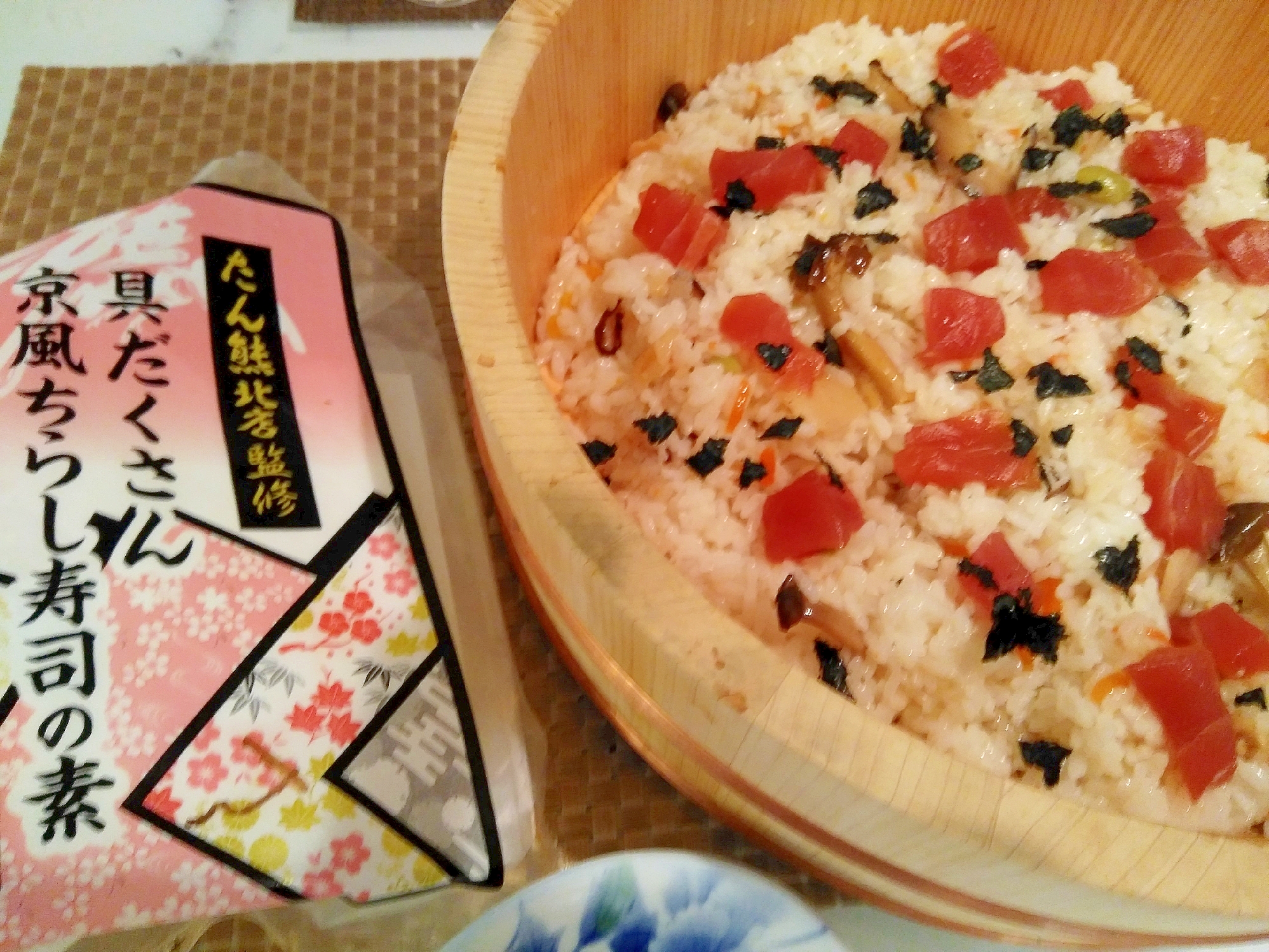 たん熊北店ちらし寿司の素とマグロで❣本格ちらし寿司