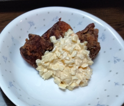 タルタルソース（玉葱・胡瓜・黒胡椒・マスタード）