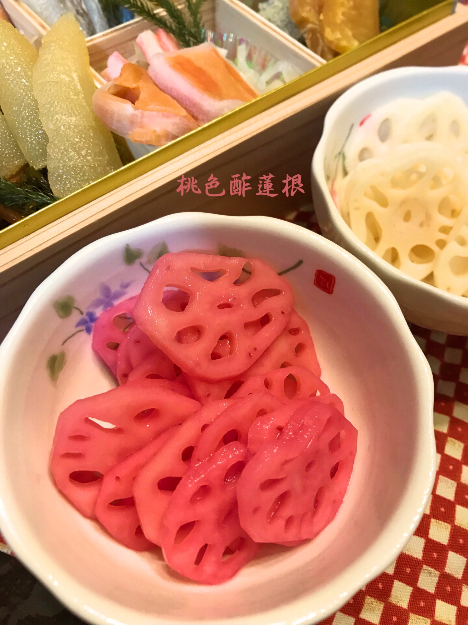 ☆★ピンクの酢蓮根♪ビーツ汁で★☆