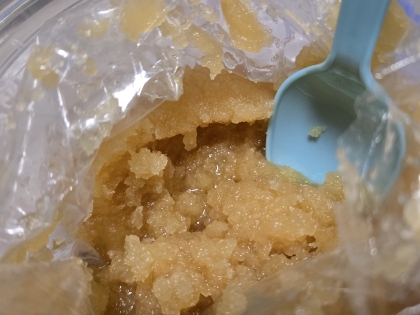 柚子はちみつの大根おろし