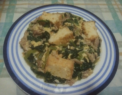 豆腐の代わりに厚揚げで作りました。癖のある小松菜が食べやすく、ボリューム満点で美味しかったです。