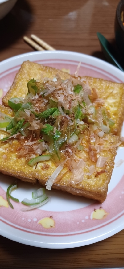 フライパンでもカリッと焼ける☆焼き厚揚げ♪