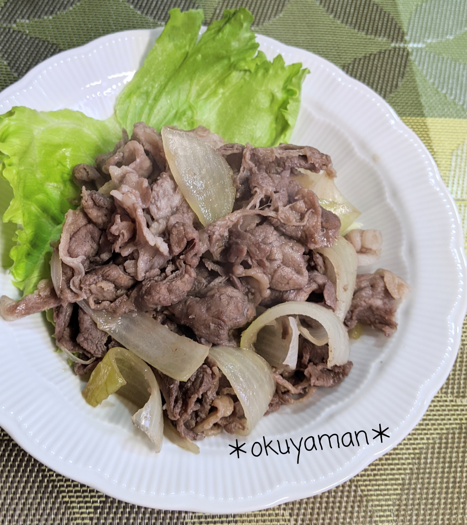 牛肉と豚肉のにんにく炒め