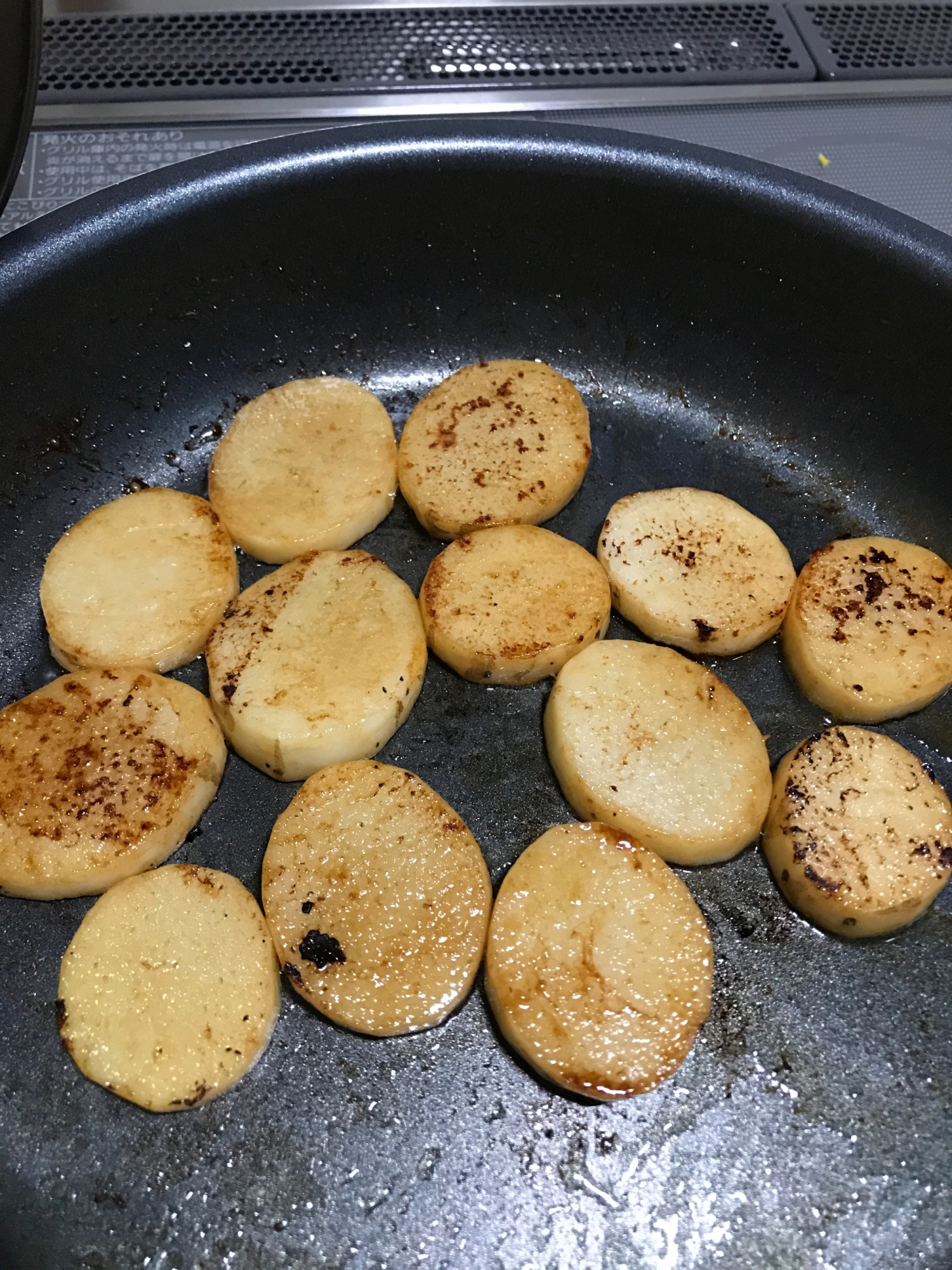 おつまみに！簡単長芋のバターポン酢焼き