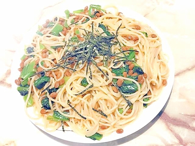ささっと作れる!小松菜と納豆の和風パスタ♪