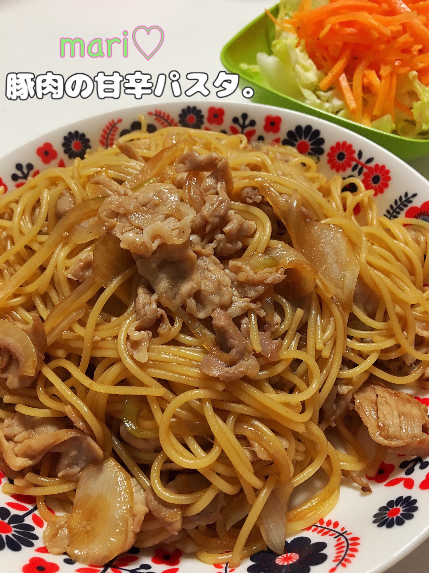 ボリューミー！食べ応えあり♡豚肉の甘辛パスタ♫