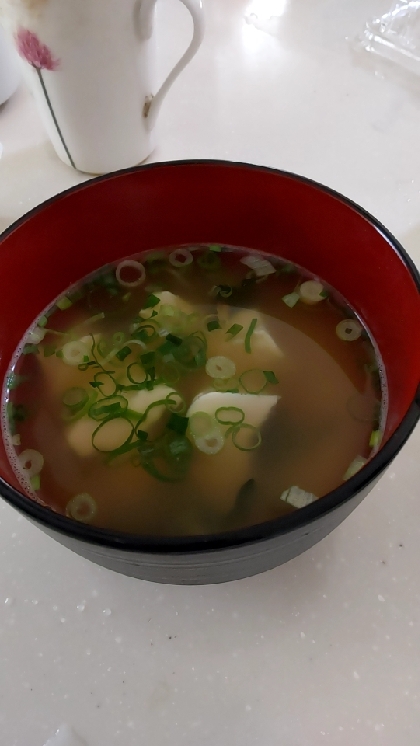 定番！☆豆腐とわかめのお味噌汁