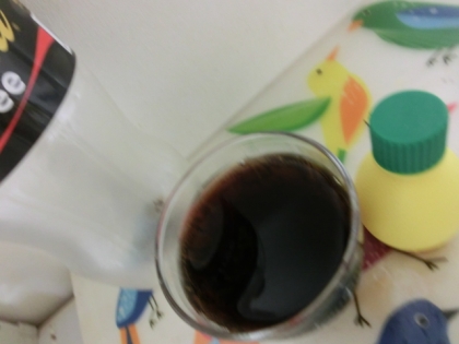 この１杯で飲み干したよ～（*^^*)
まだおまけ付いてるかな？（＾ｍ＾）