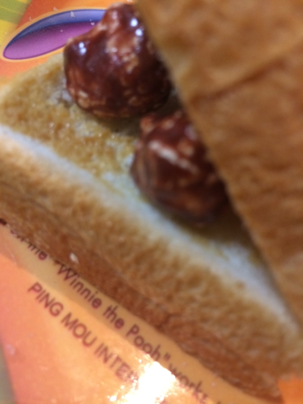 ピーナッツ＆キャラメルポップコーン☆トースト