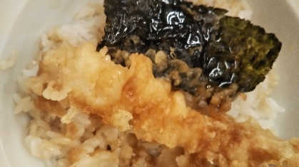 手作りたれde一人前天丼