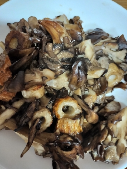 黒舞茸のバターソテー