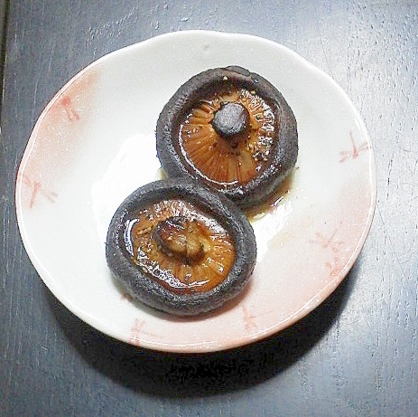 生椎茸のマーガリン焼き