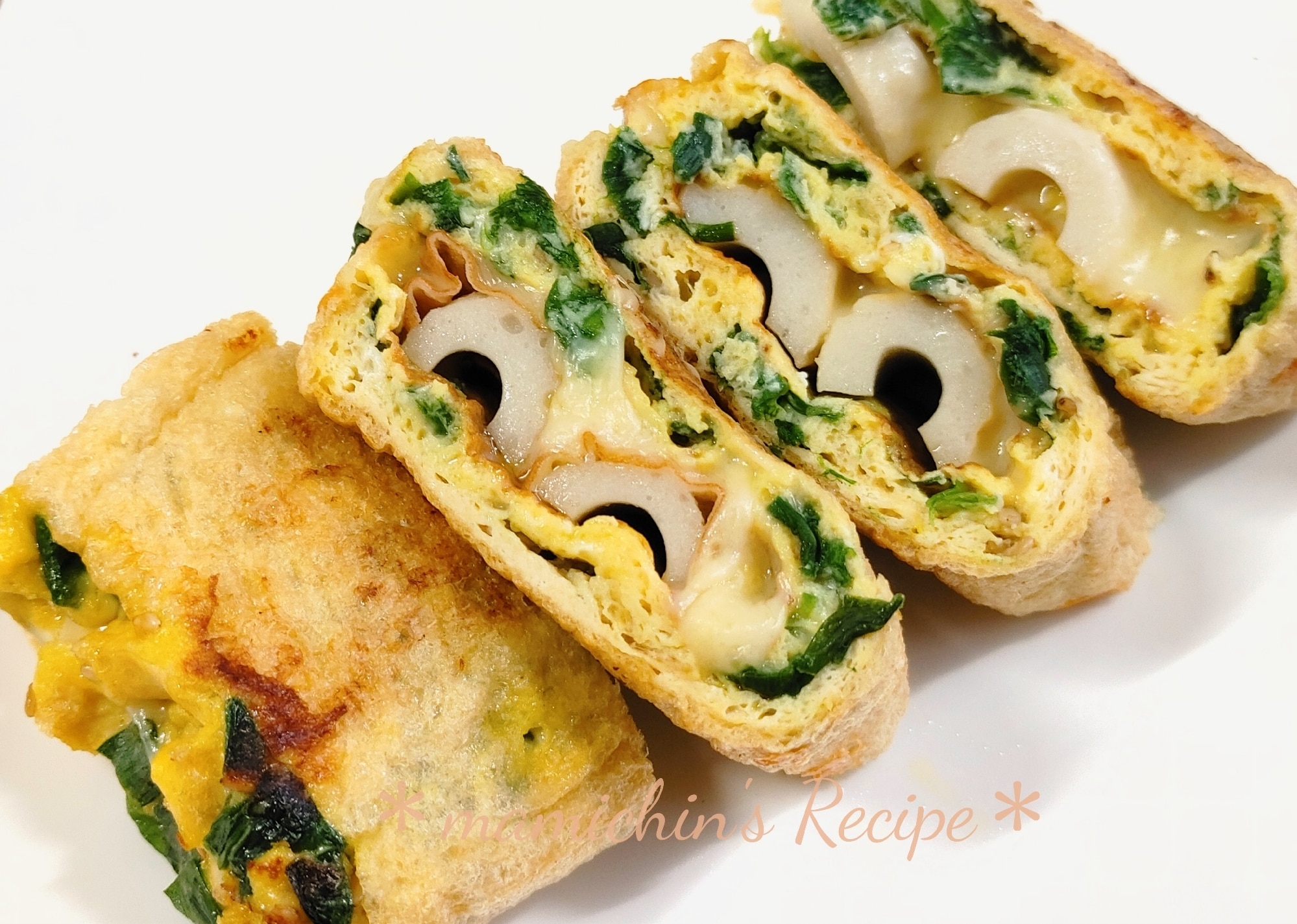 卵焼きフライパンDe〜油揚げのニラ玉ちくわサンド レシピ・作り方 by